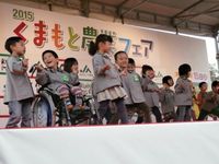 nougyou5.jpg