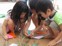 DSCN2062.jpg