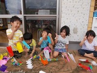 DSCN2067.jpg