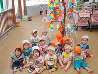 DSCN2071.jpg