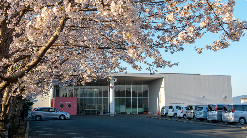 合志市保健福祉センター　ふれあい館